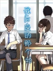 趣笔阁武侠作品 墨色江湖